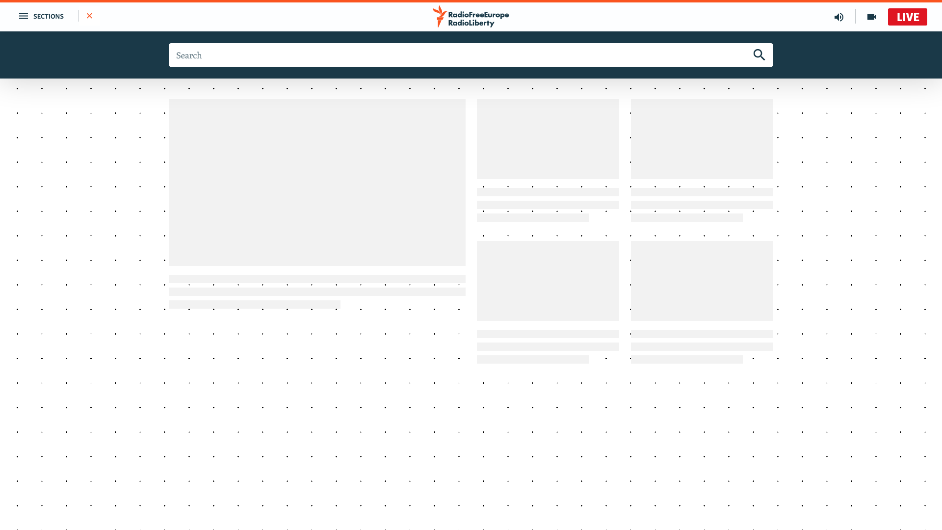 Main nav of the website with search open