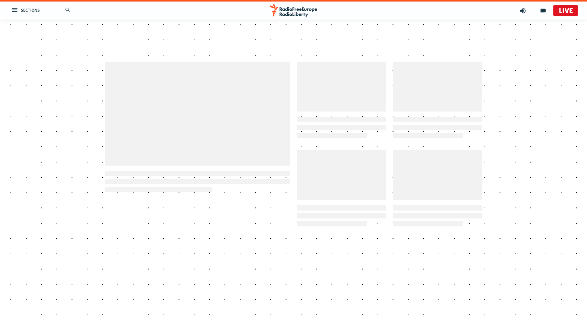 Main nav of the website